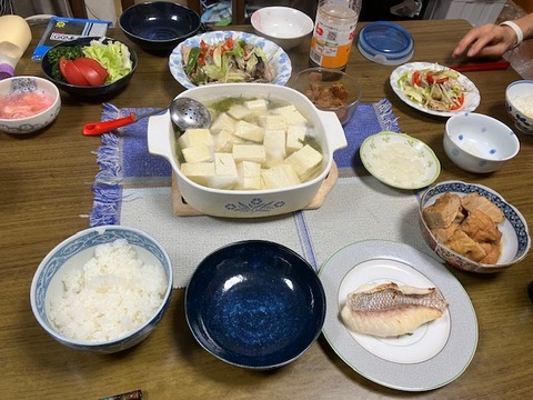21夕飯