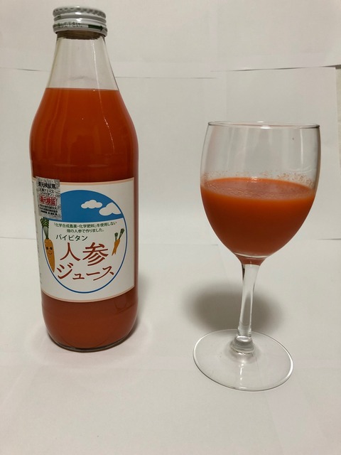 パイビタン1906242