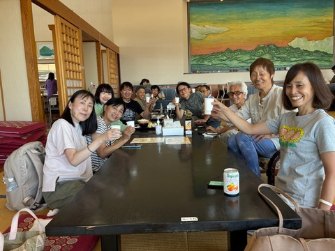 20乾杯