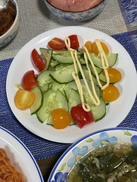 30サラダ