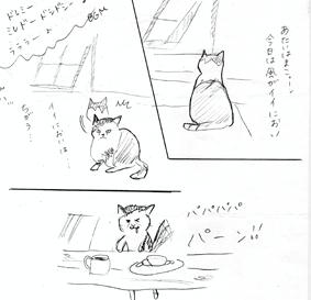 0c466244.jpg