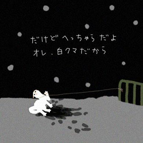 426673_331758773527515_1583318726_n