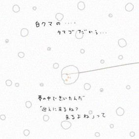 416784_332275910142468_1076665913_n