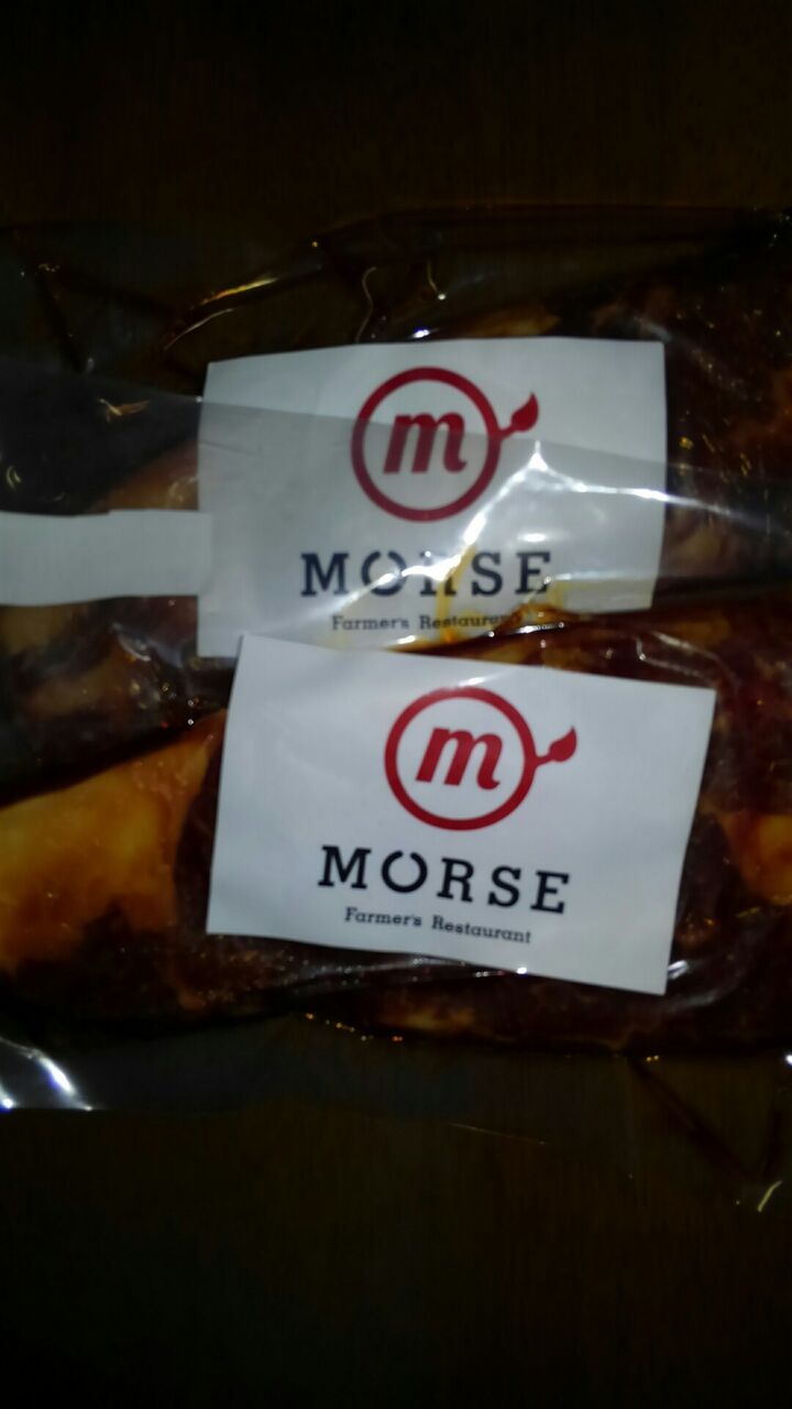 美味しいお肉 北見より素敵な時間のつくりかた 美味しいお肉 北見より素敵な時間のつくりかた