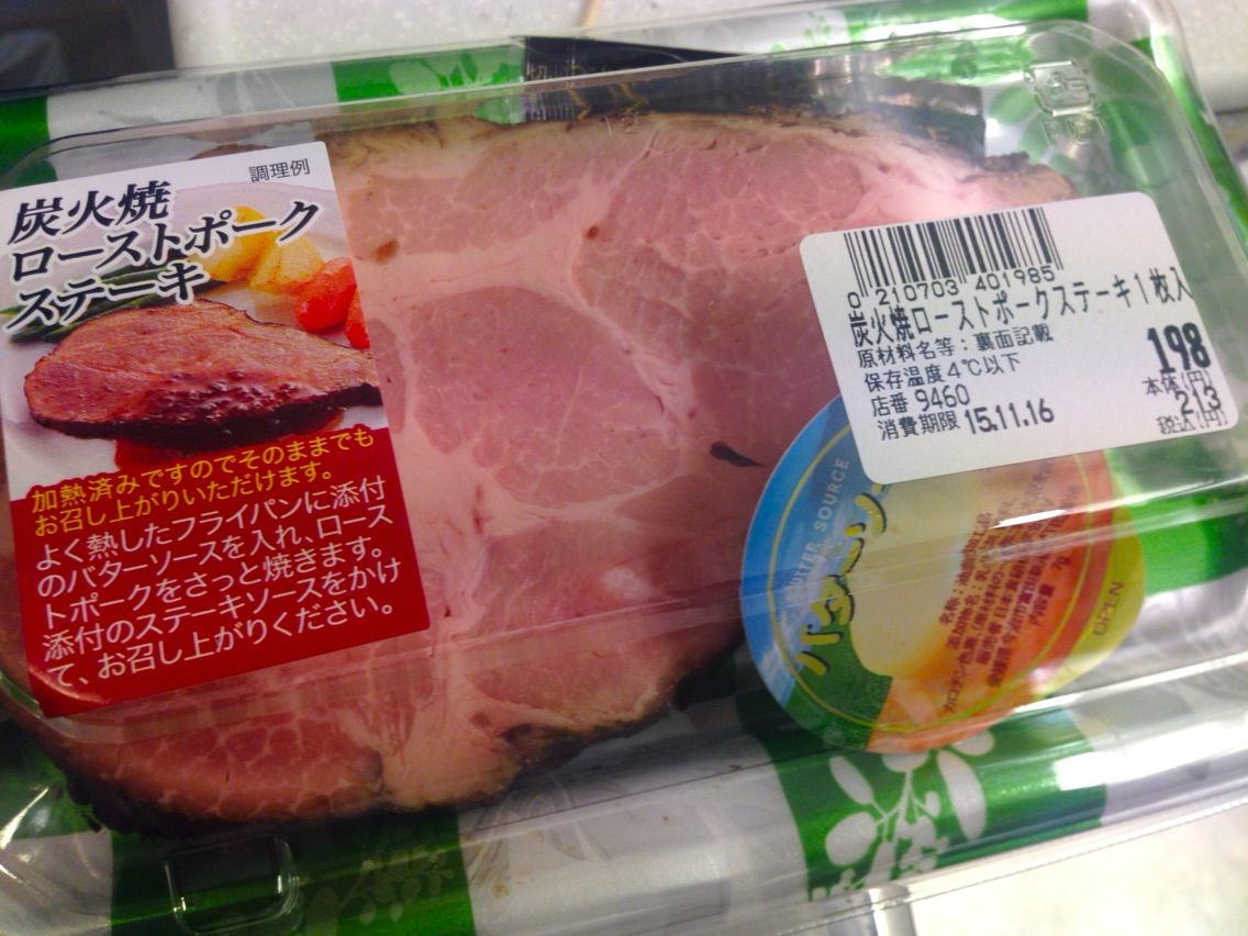 シフクノヒビ アデノイド顔貌