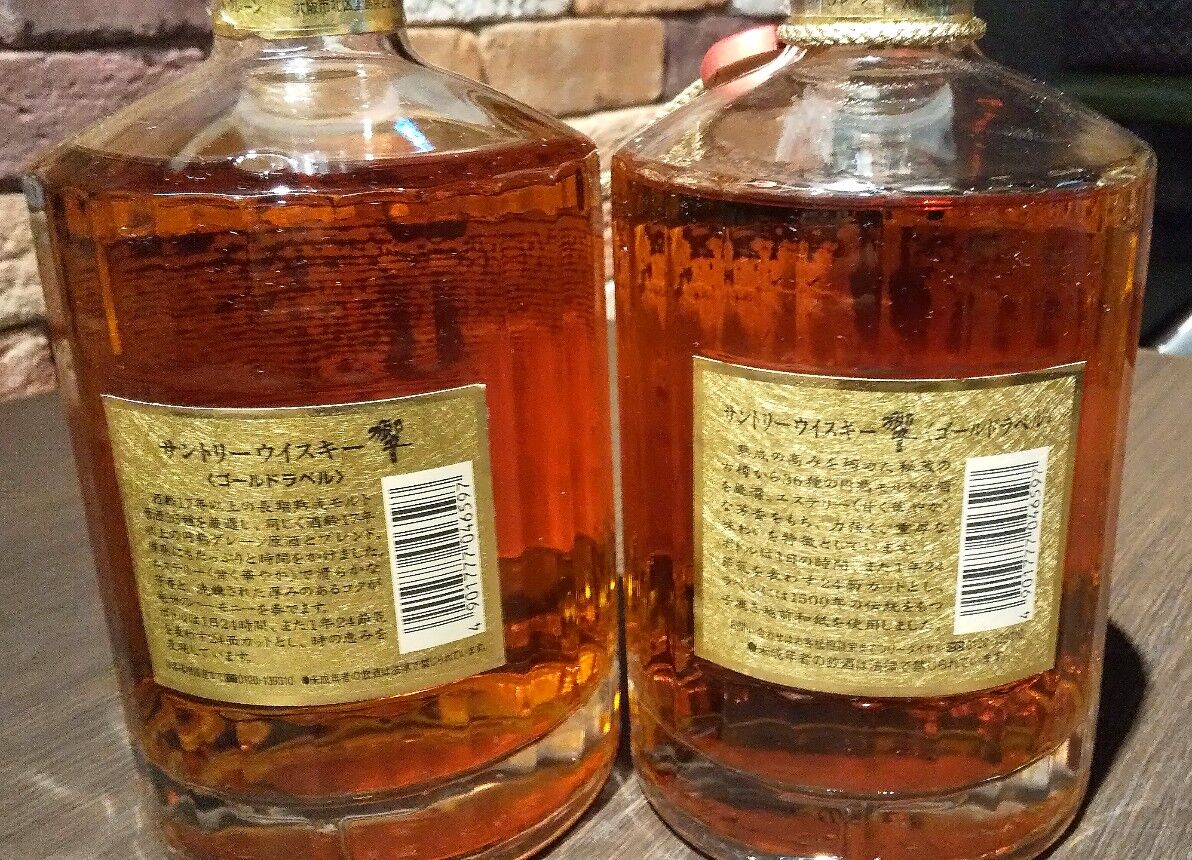 サントリーウイスキー響新旧ラベル SUNTORY サントリー シングルモルトウイスキー 旧ラベル 響