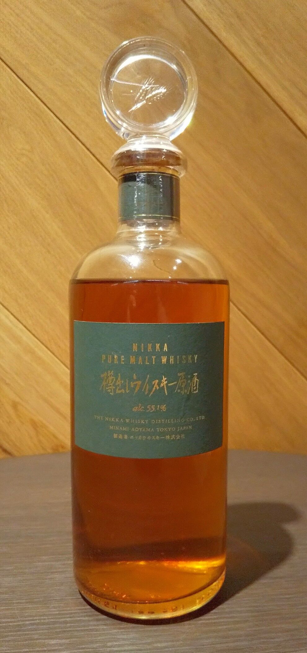NIKKA 樽出しウイスキー原酒/memo : 伏見蒸溜館~備忘録(継続 NIKKA 樽出しウイスキー原酒/memo : 伏見蒸溜館~備忘録(継続
