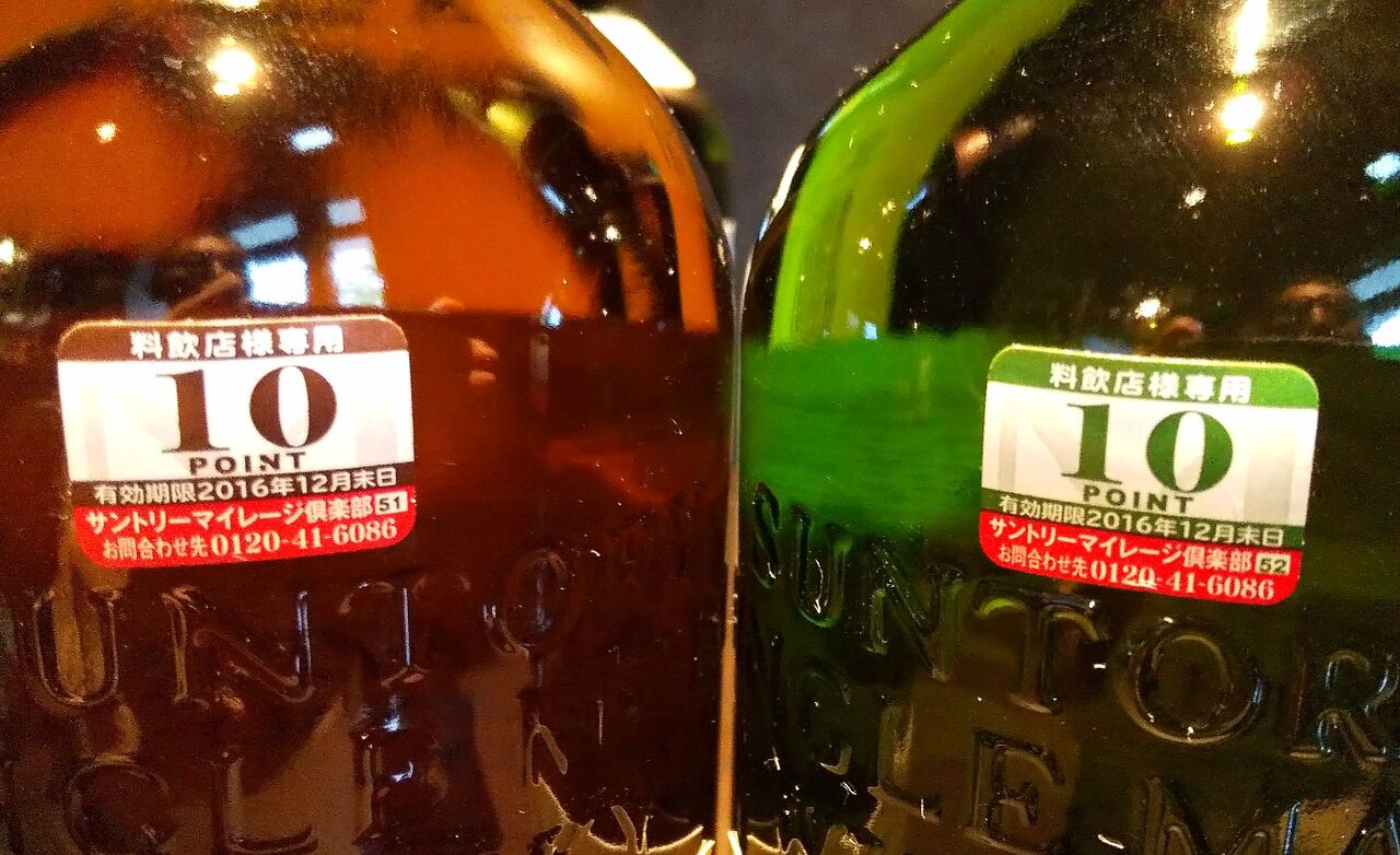 白州ノンエイジ（NV）年代仕分け : 伏見蒸溜館～備忘録(継続更新中)