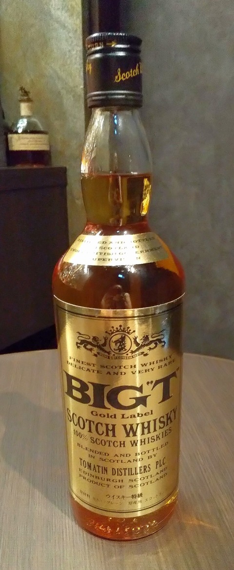 BIG “T”［スコッチ・ブレンデッド］／memo : 伏見蒸溜館～備忘録