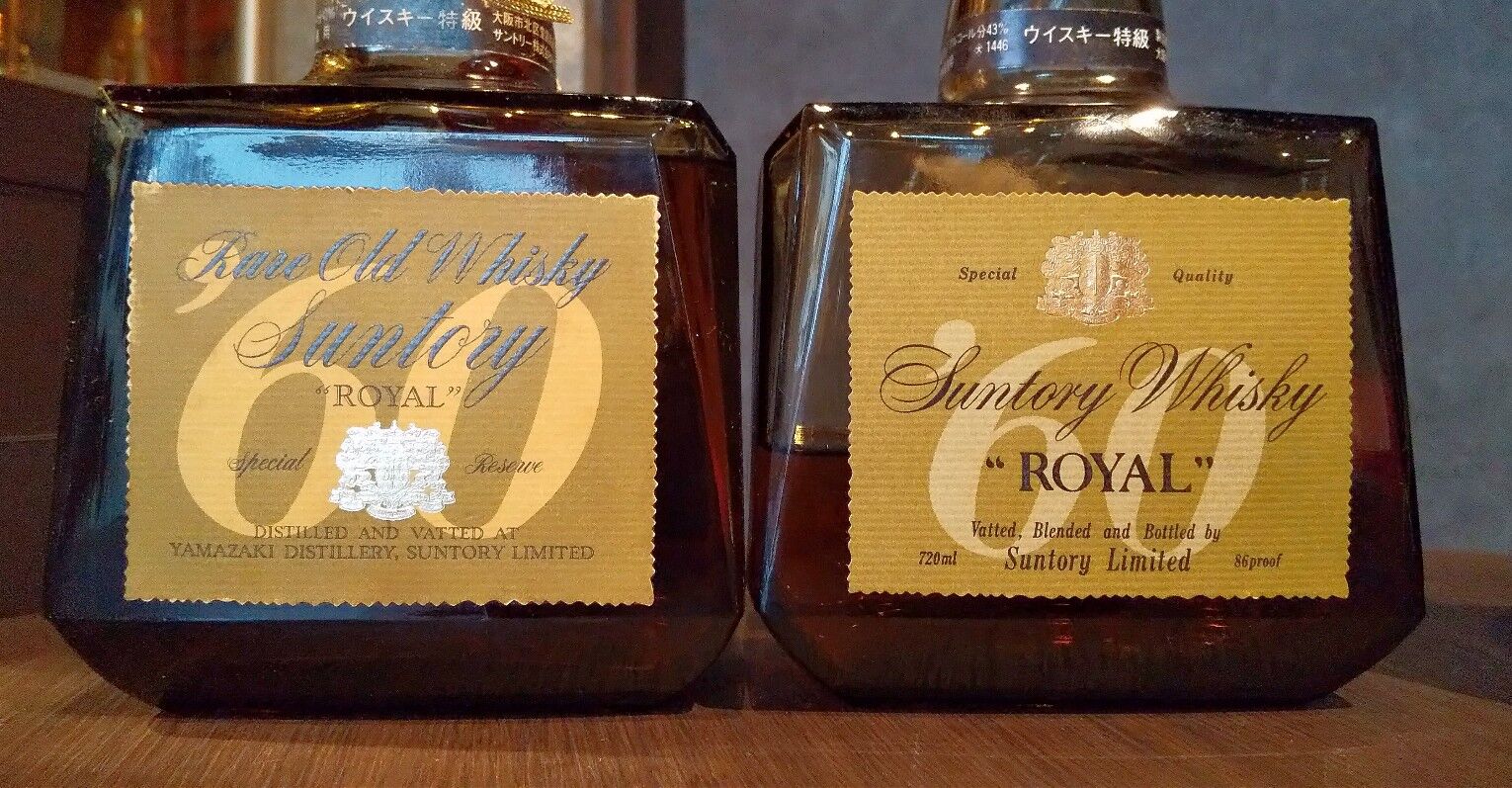 未開封箱付き】SUNTORY ROYAL サントリー ローヤル 60 古酒 特級