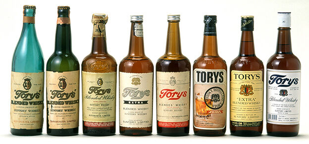 二級酒 トリス ウイスキー！ : 伏見蒸溜館～備忘録(継続更新中)