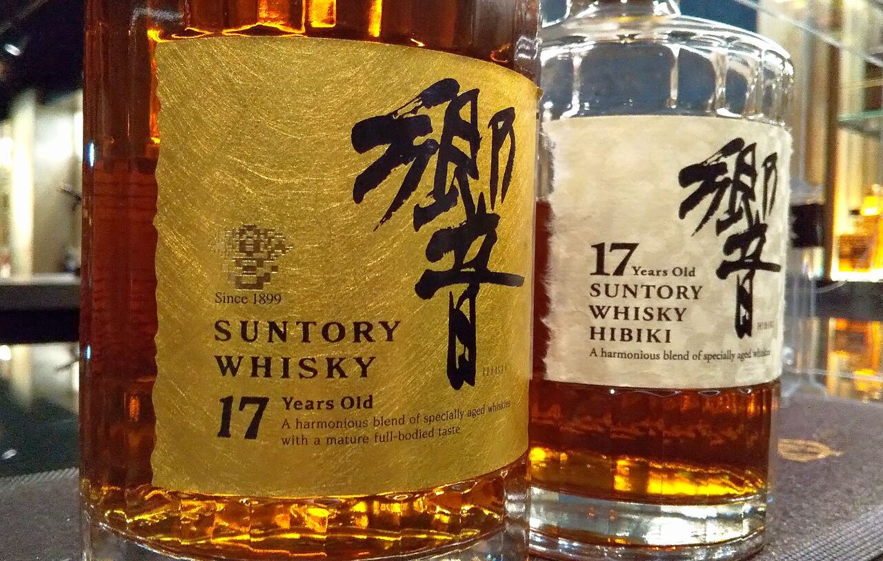 希少ゴールドラベルSuntory Hibiki （響）ウイスキー 旧ボトル！！サントリー ウイスキー 響 金キャップゴールド