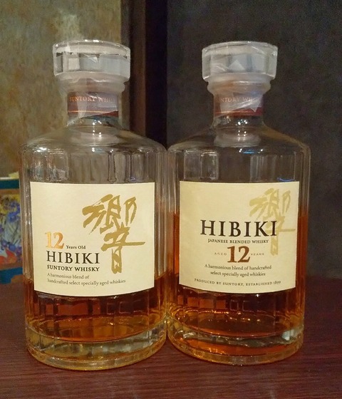 '22-2月の試飲会を終えて! : 伏見蒸溜館~備忘録(継続更新中)