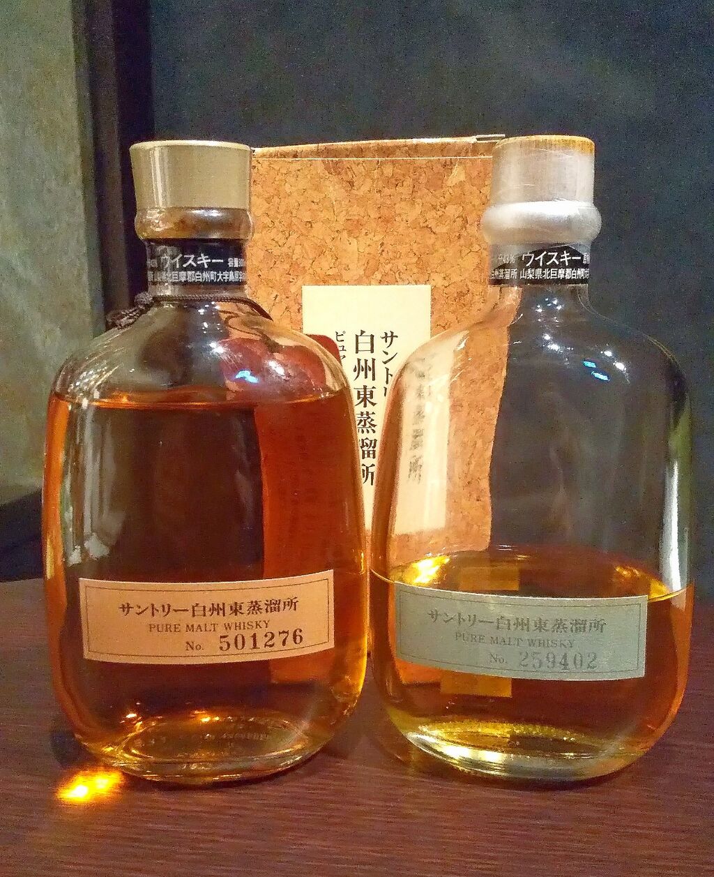 サントリー白州東蒸溜所　No.133332 サントリー白州東蒸溜所 No.133332