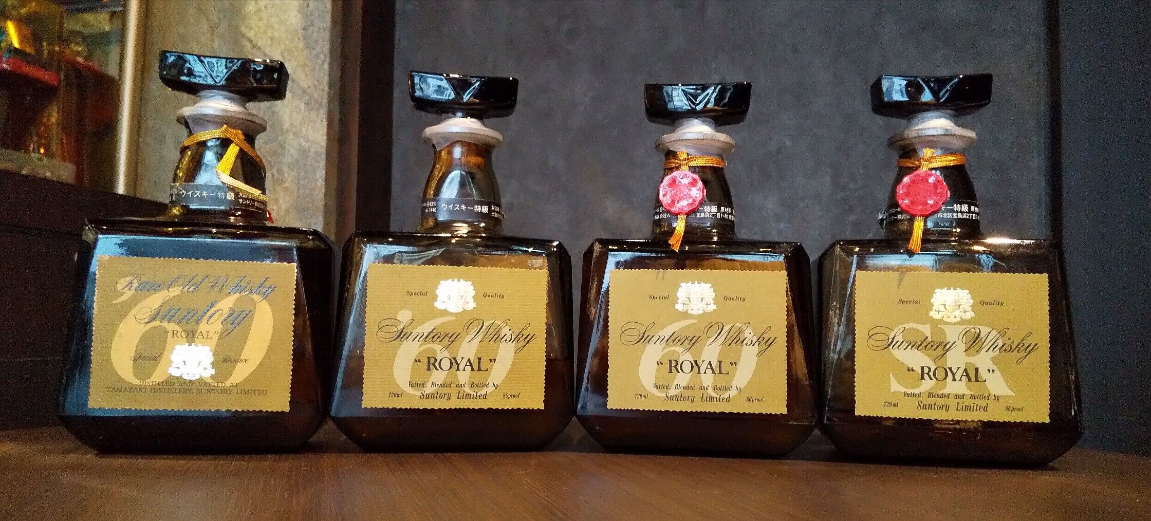 サントリー“ローヤル”古酒仕分け/memo : 伏見蒸溜館~備忘録 サントリー“ローヤル”古酒仕分け/memo : 伏見蒸溜館~備忘録