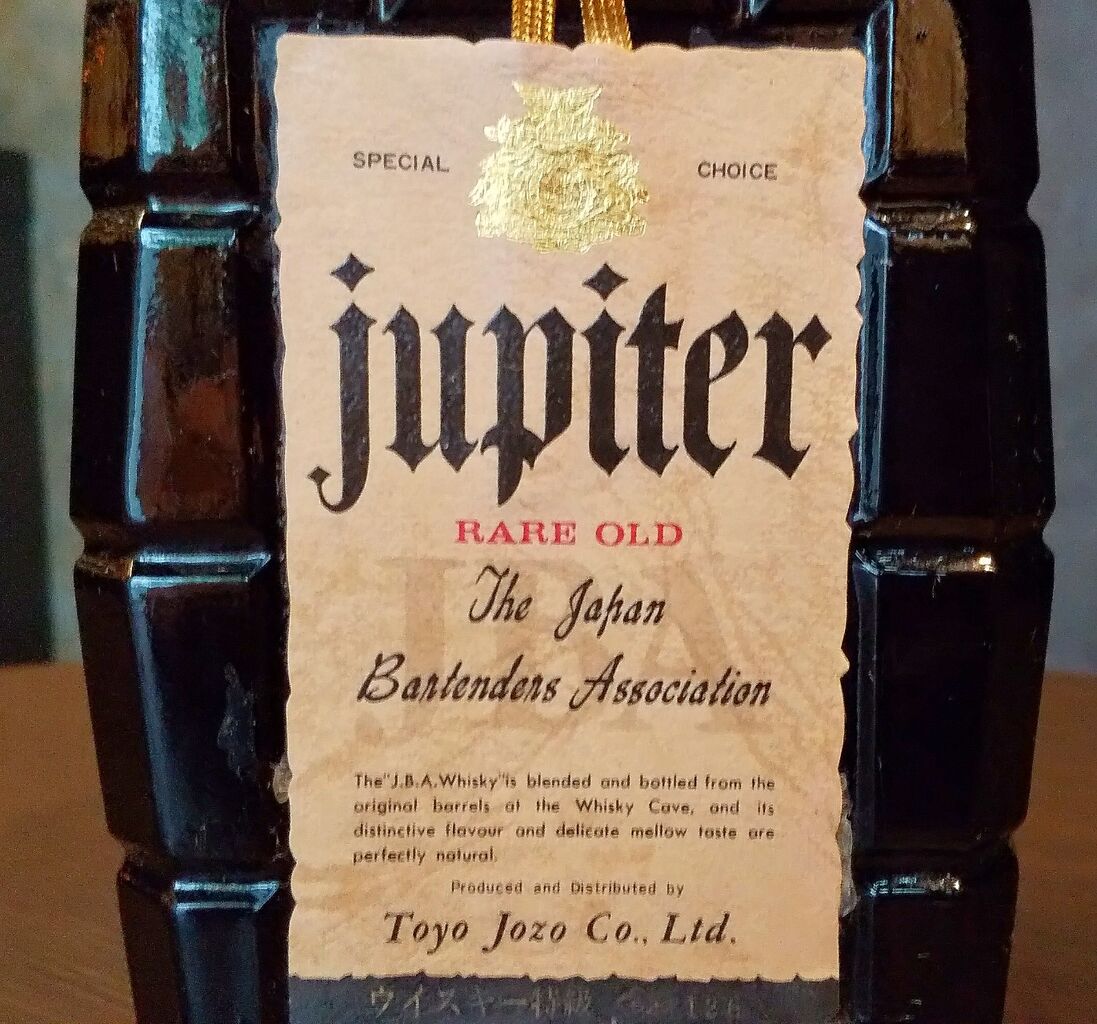 JBAジュピター／東洋酒造 : 伏見蒸溜館～備忘録(継続更新中)