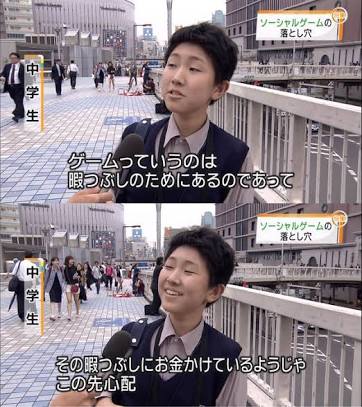 Tvに映った素人有名人の名言で打線組んだ 不思議ちゃんねる Tvに映った素人有名人の名言で打線組んだ 不思議ちゃんねる
