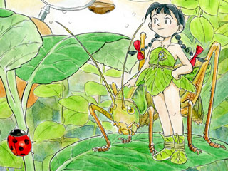 山崎浩自主制作本メールフォームから通販が可能になりました 山崎浩プロジェクト ワンダーワンダーのブログ