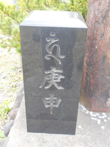 DSCN3027