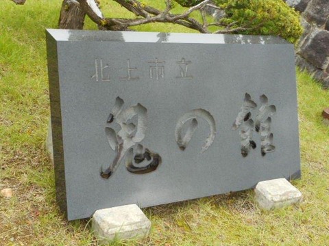 1Q826I02