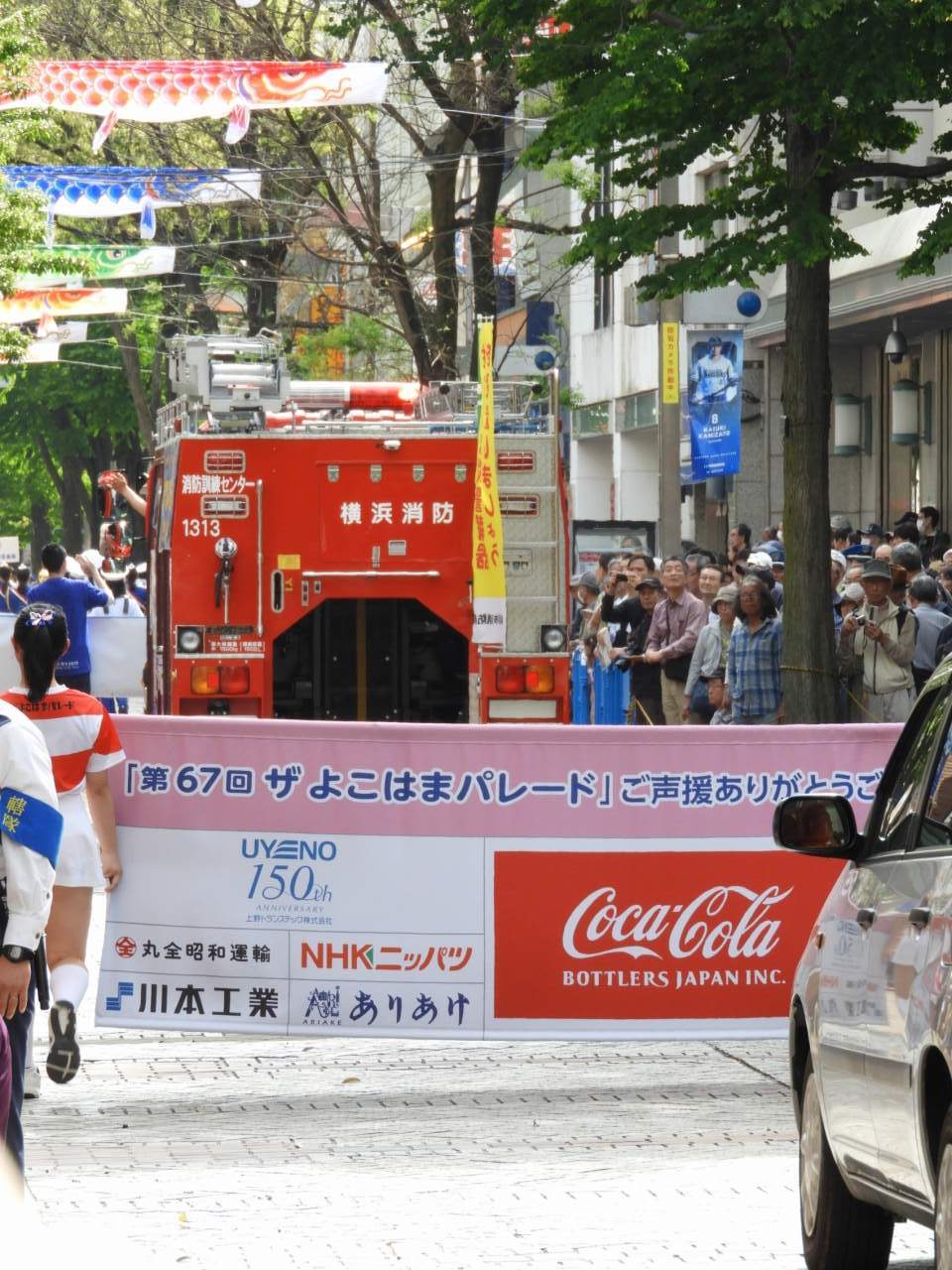 イメージ 14