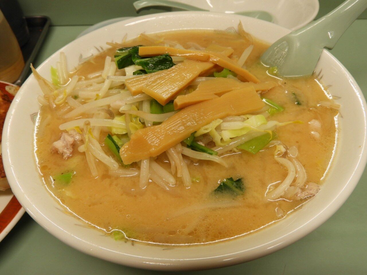 イメージ 2