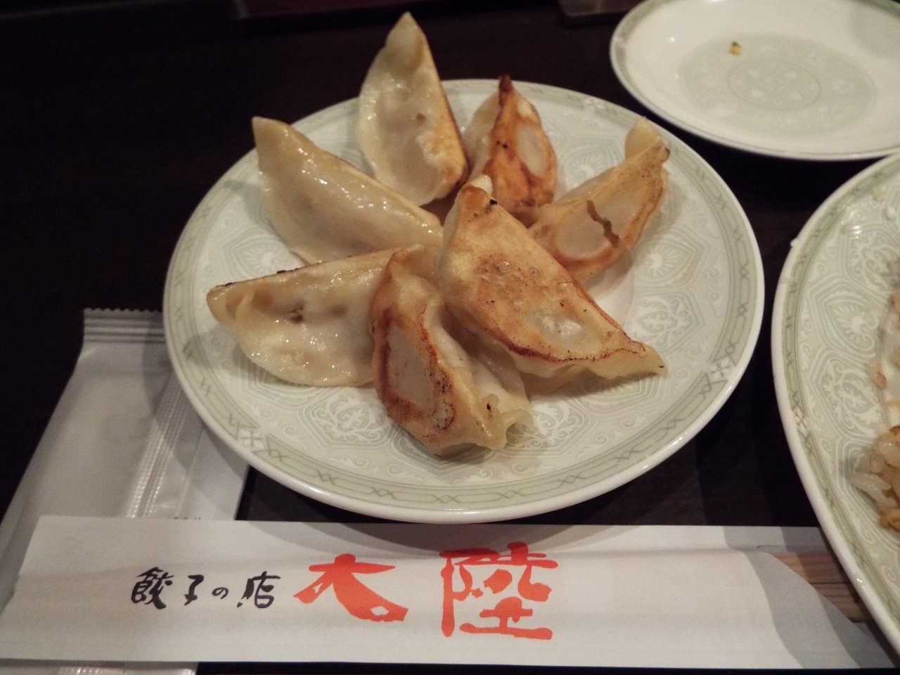 イメージ 5