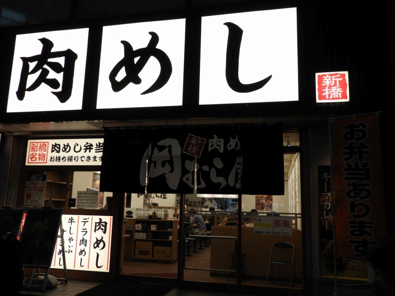 イメージ 1