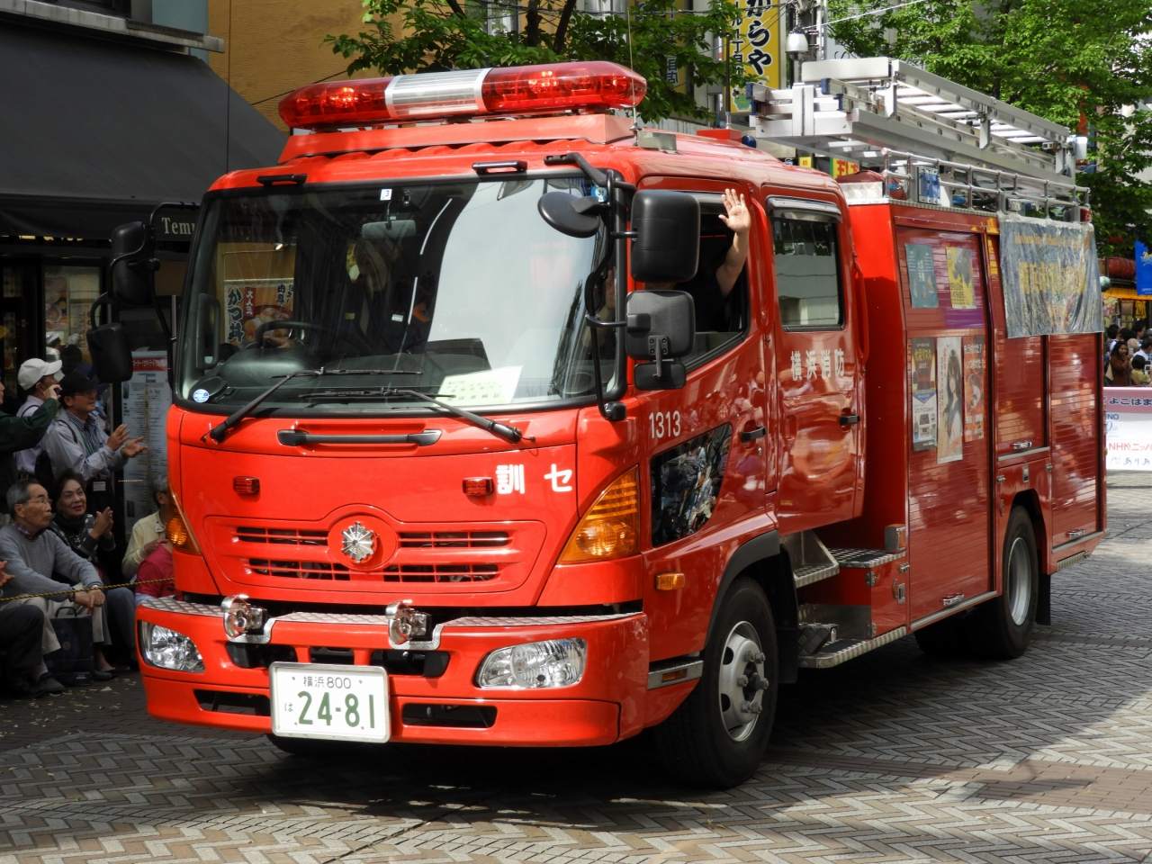 イメージ 13