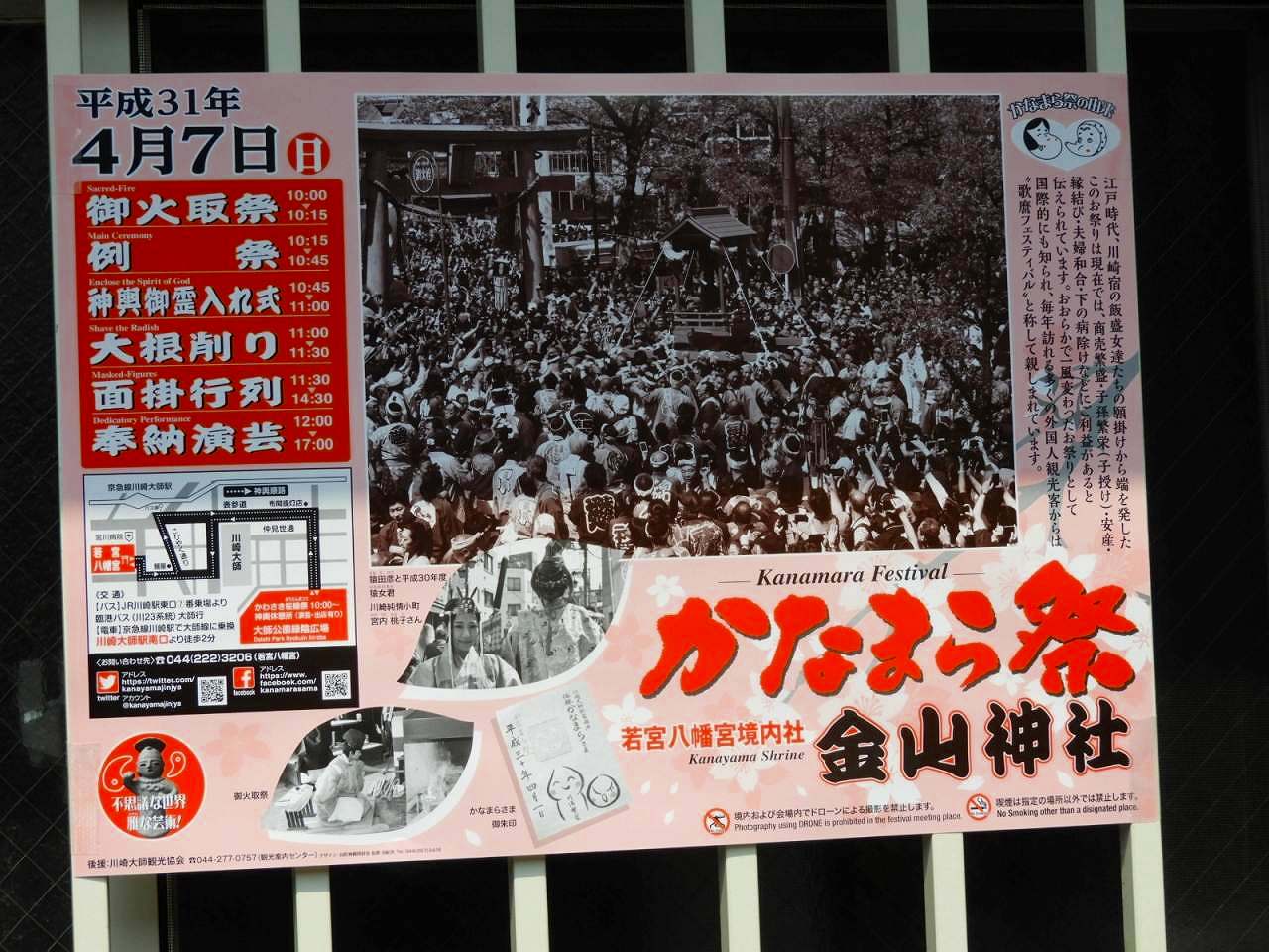 イメージ 7