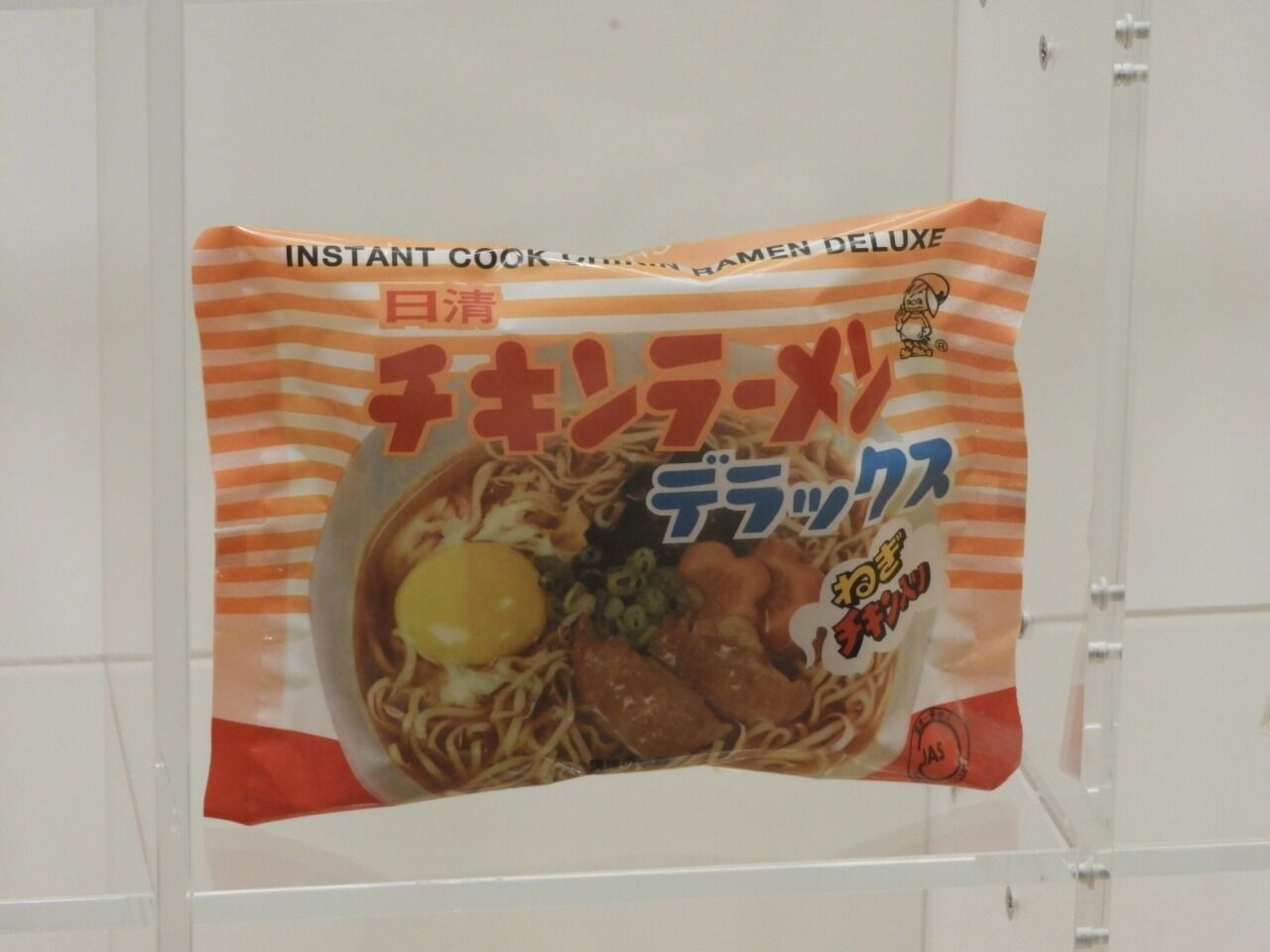 イメージ 4