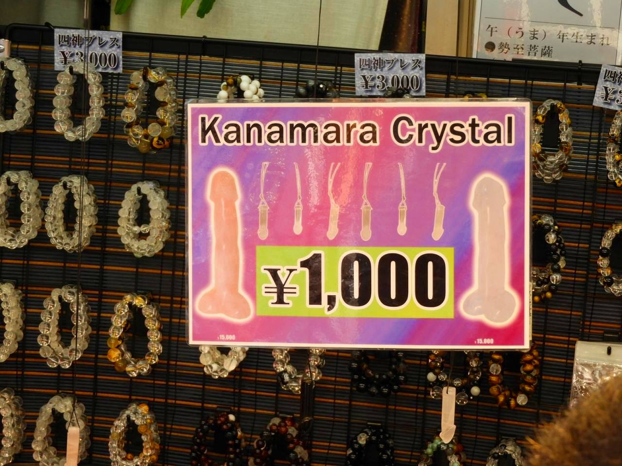 イメージ 10