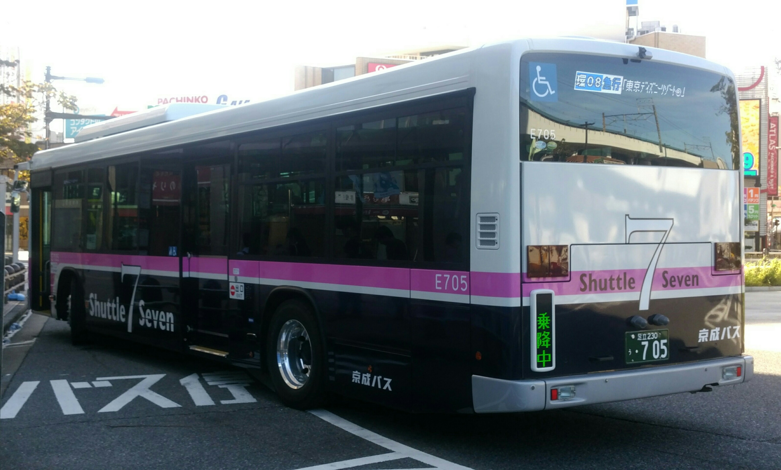 京成バス2pg Lv290q2 バスﾌｫﾄｺﾚｸｼｮﾝ