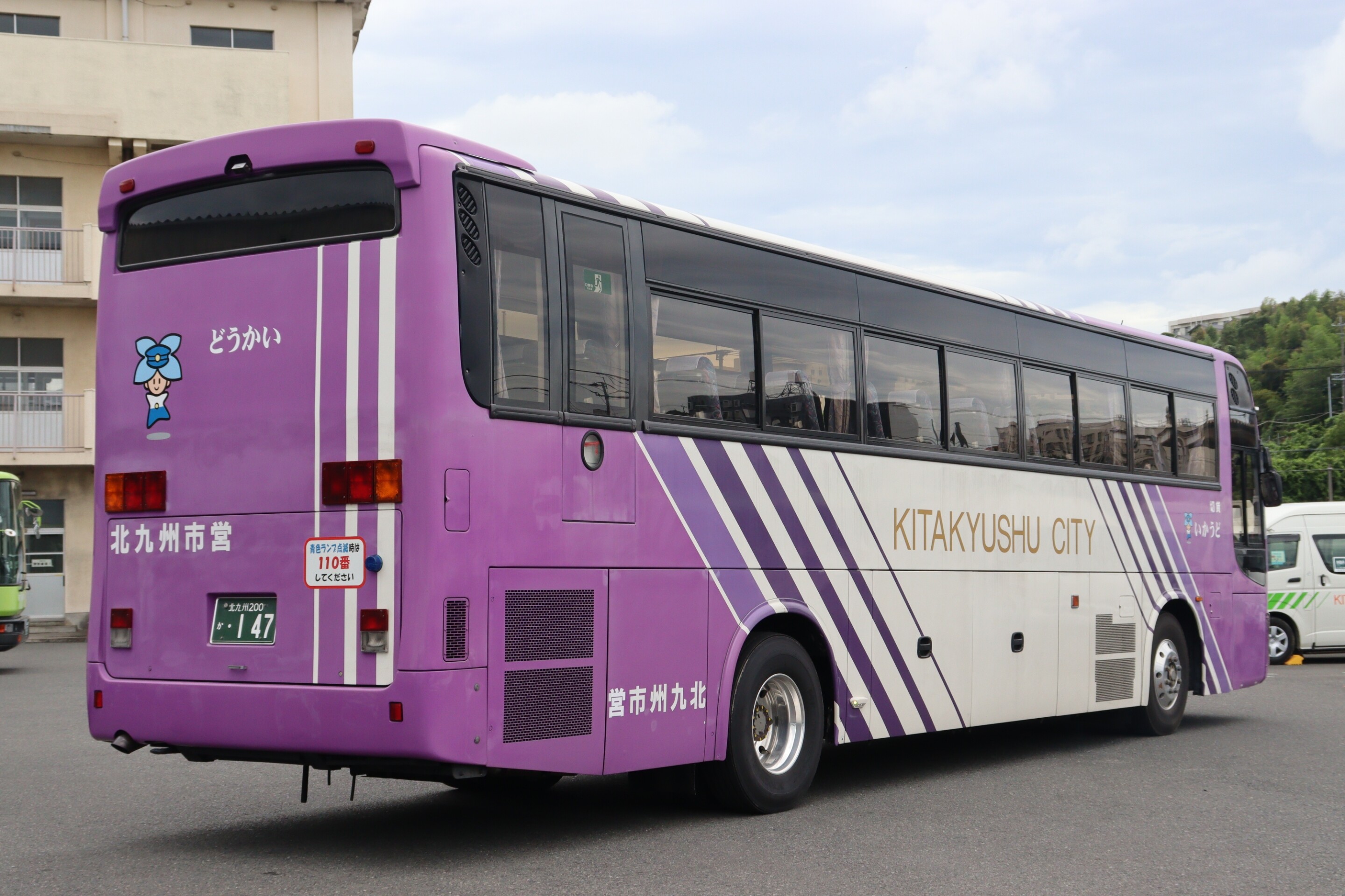 北九州市営KL-RA552RBN(西工) : バスフォトコレクション