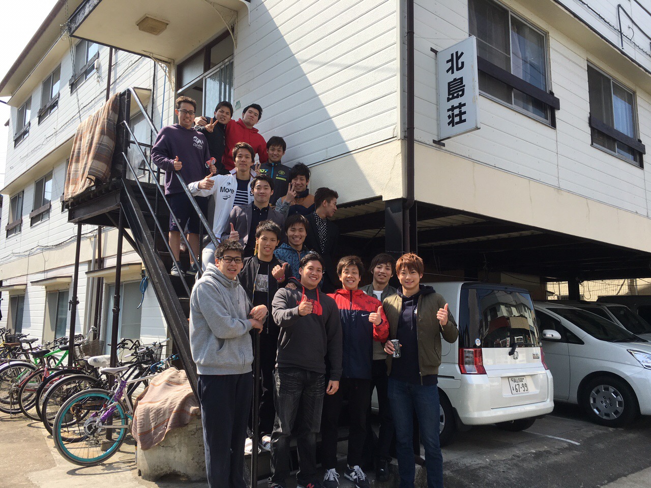 桐蔭横浜大学 来校 Fust Manager Blog 福岡大学水泳部 桐蔭横浜大学 来校 Fust Manager Blog 福岡大学水泳部