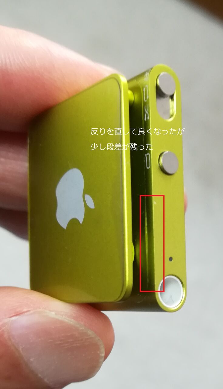 Ipod Shuffle第４世代 バッテリー交換 Futa Maxのblog