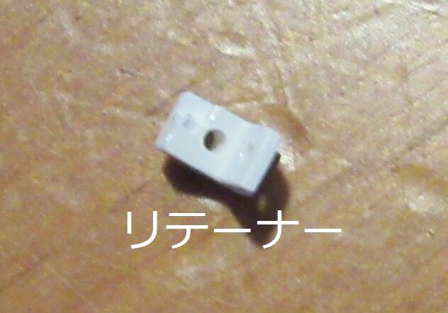 Ipod Shuffle第４世代 バッテリー交換 Futa Maxのblog