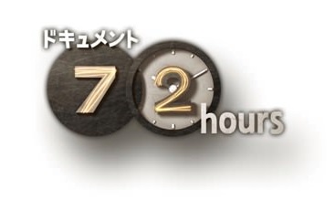 1422673699373