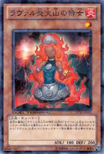 1363197479284