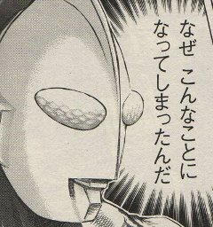 1461675728376