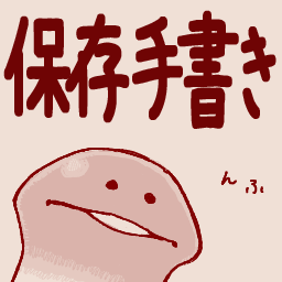 1363675403174