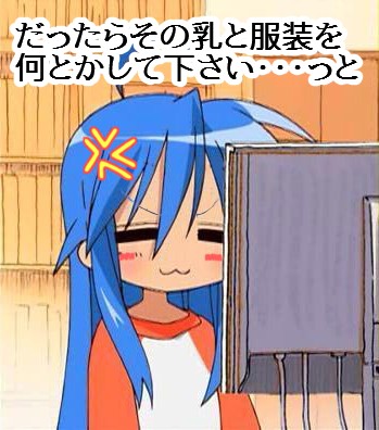 1380368415985
