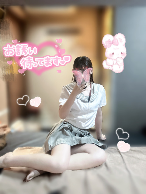 B2B22258-1437-4AF8-A882-218FADC033A1