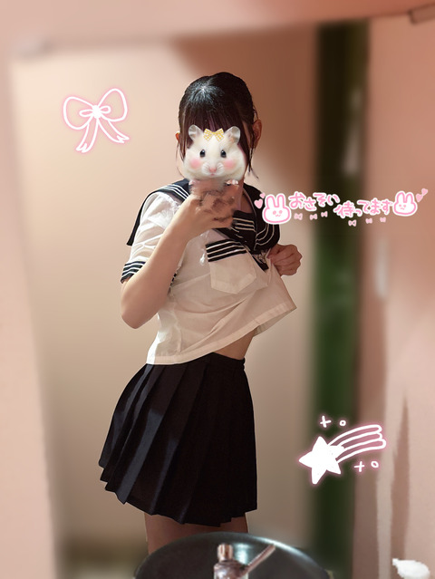 3656FFD8-B45B-4E4E-9276-F7FAA20CA743