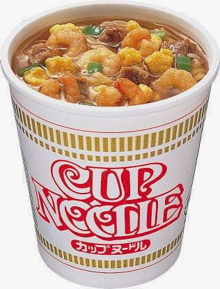 ラーメン早食い拒否の上官に熱湯、陸自大久保駐屯地