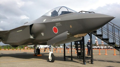 10月には日の丸Ｆ－３５誕生、配備先は三沢基地