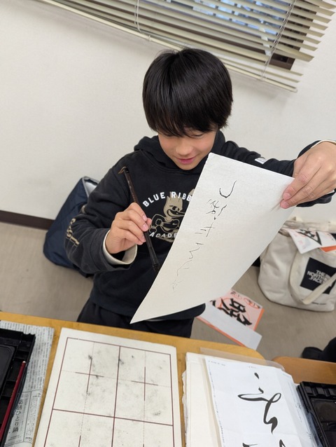 PXL_20250201_073010534