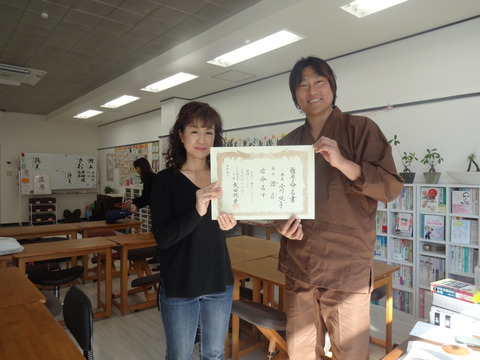 DSC00575