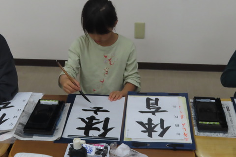 IMG_9435