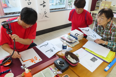 IMG_9477